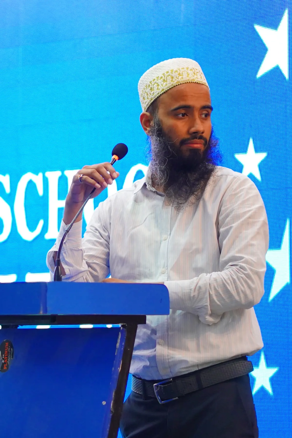 Mr. Muhammad Ali Akbar